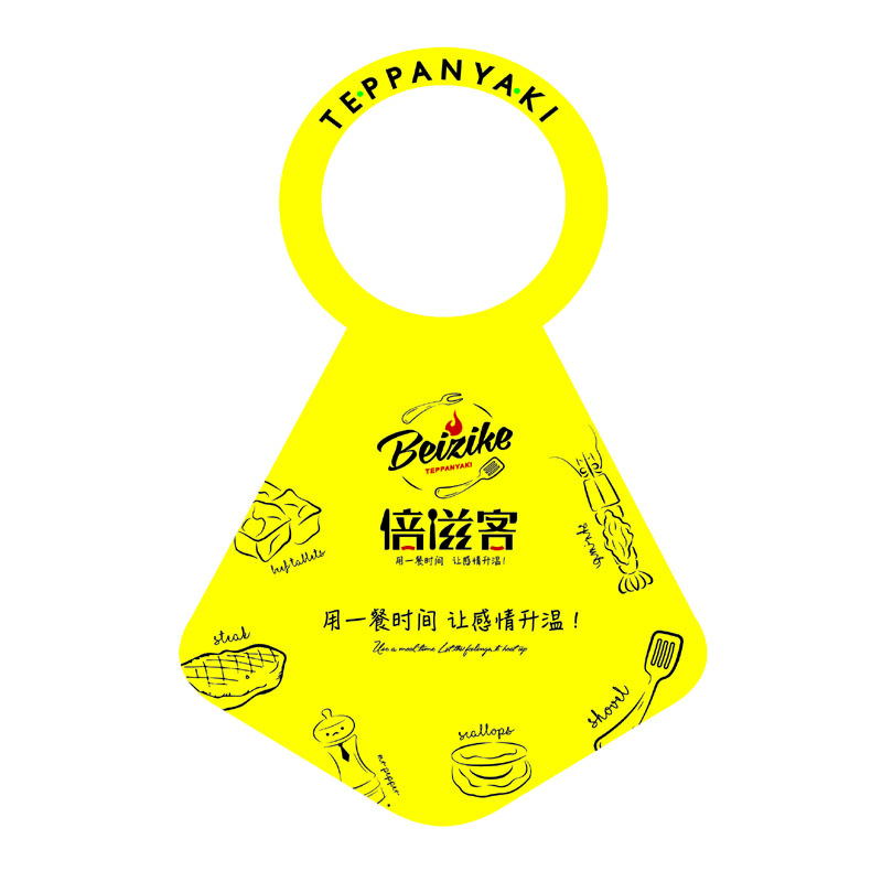 宁波AP01 无纺布围裙