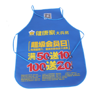 宁波AP03 无纺布围裙