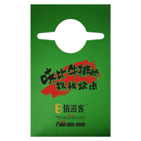 宁波AP04 无纺布围裙