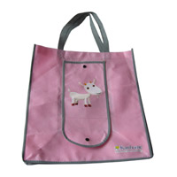 宁波KB14 环保无纺布折叠暗扣购物袋（可定制）